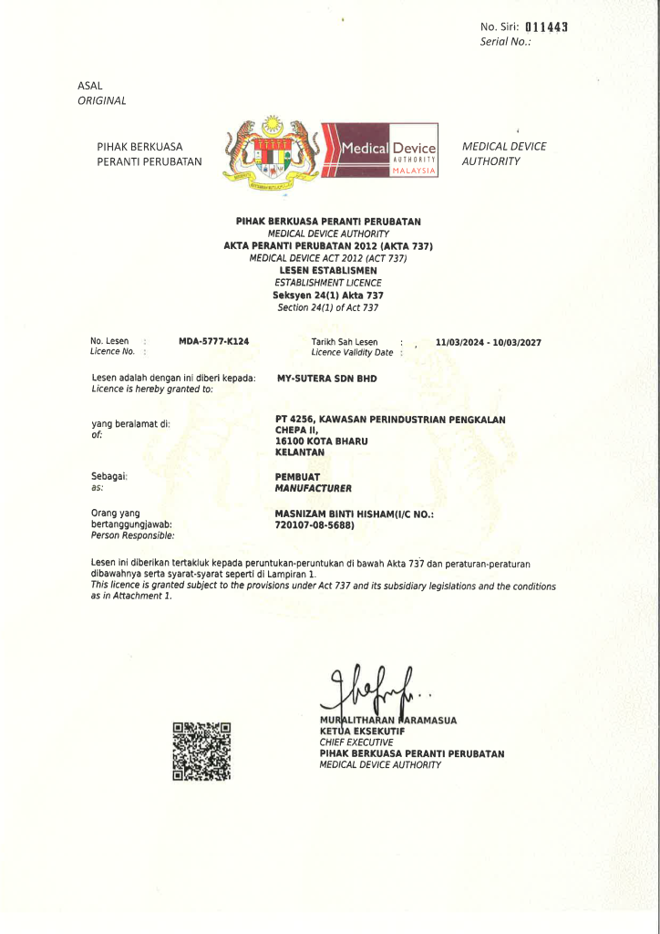 MDA Manufacturer