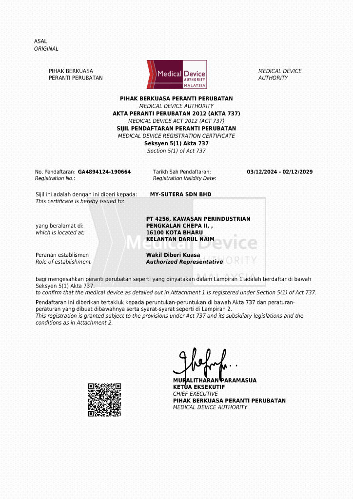 MDA Authorized Representative